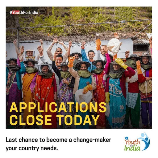 Recruitment deadline post: Applications close today
